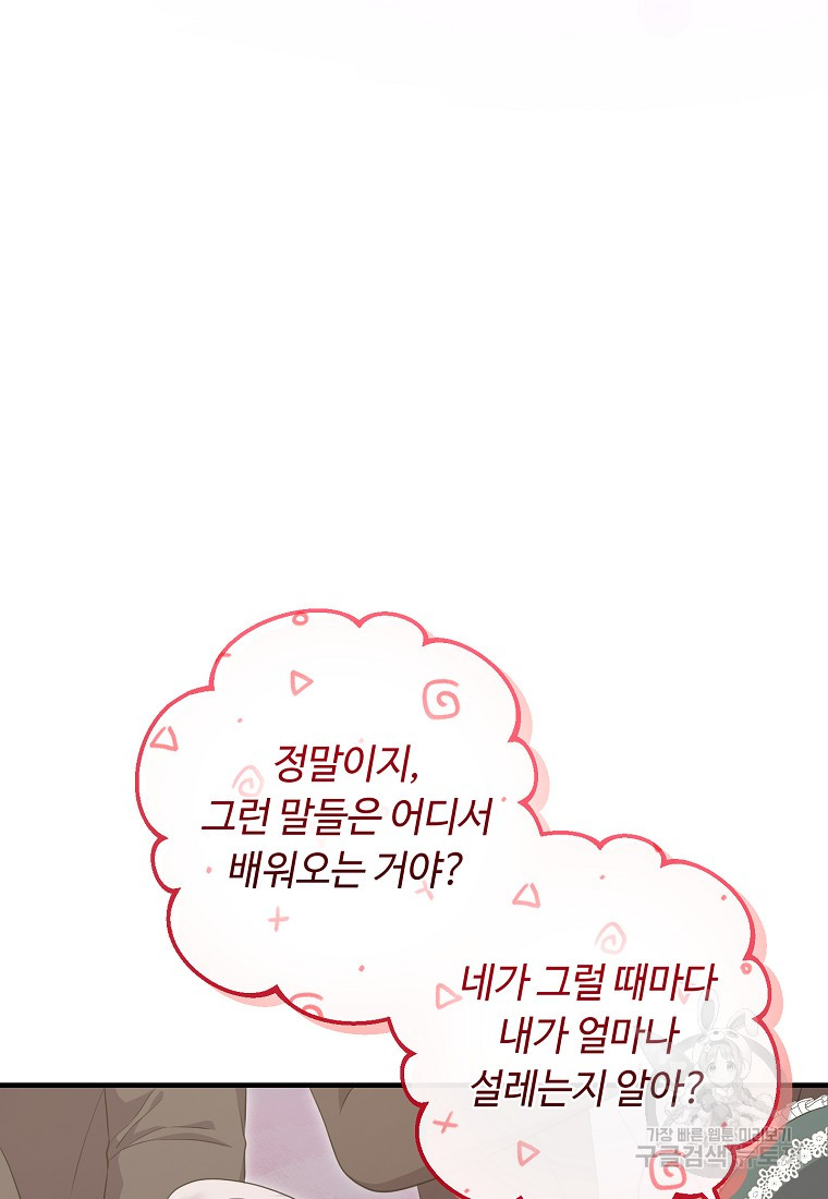 1701308800818hqa38ufjxrs.jpg