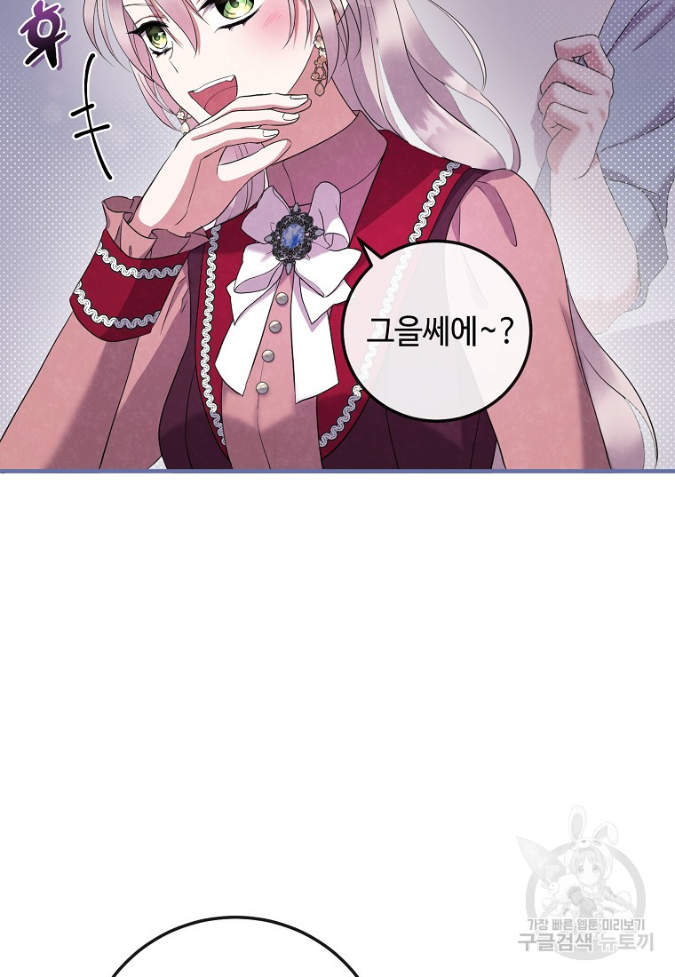 1701308802943oo274bz92qb.jpg