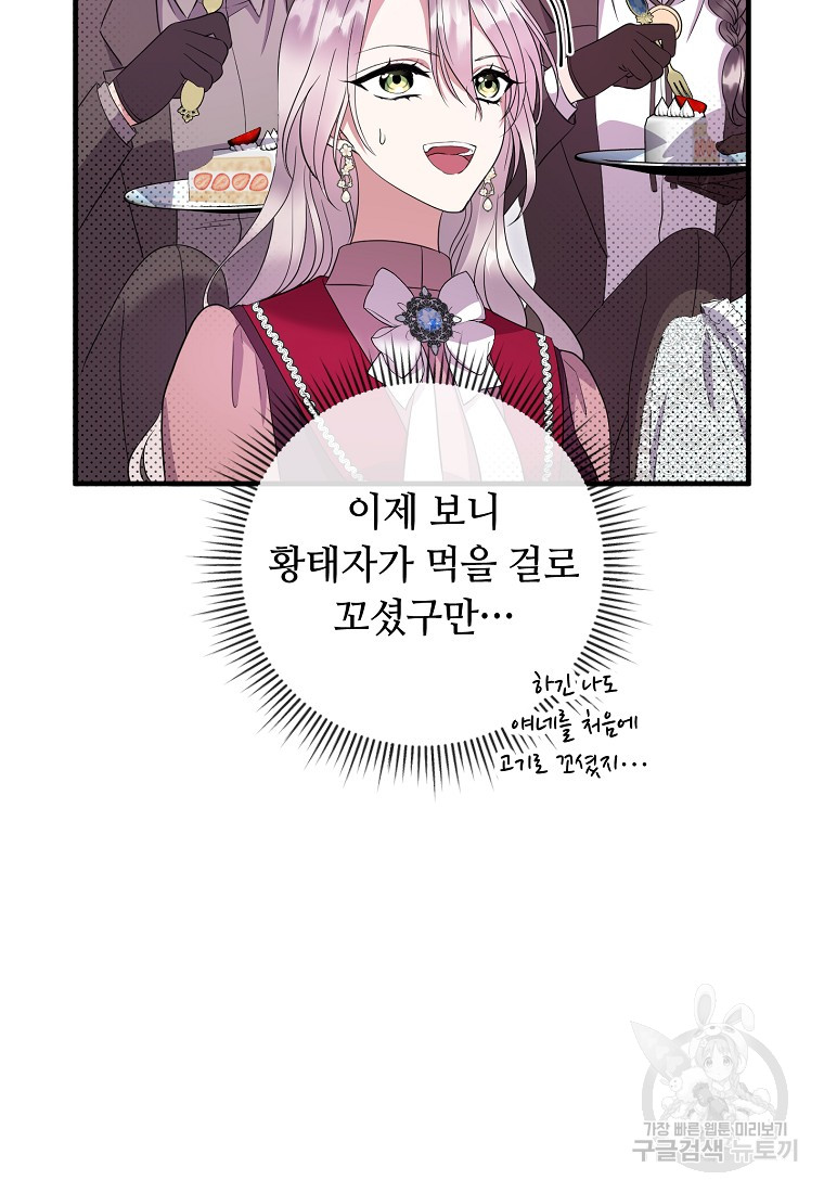 1701308807036lph4kb4wog.jpg