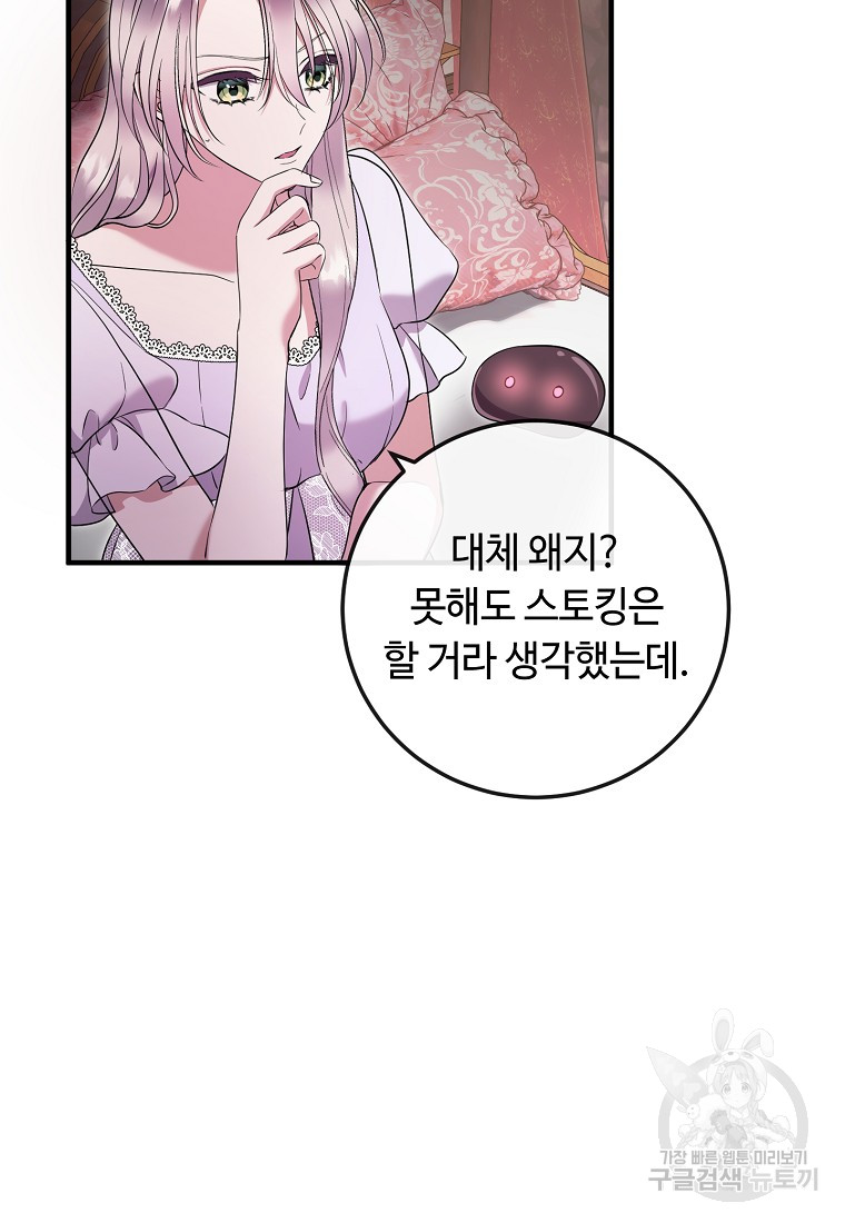 1701308816863nieji6oa1td.jpg