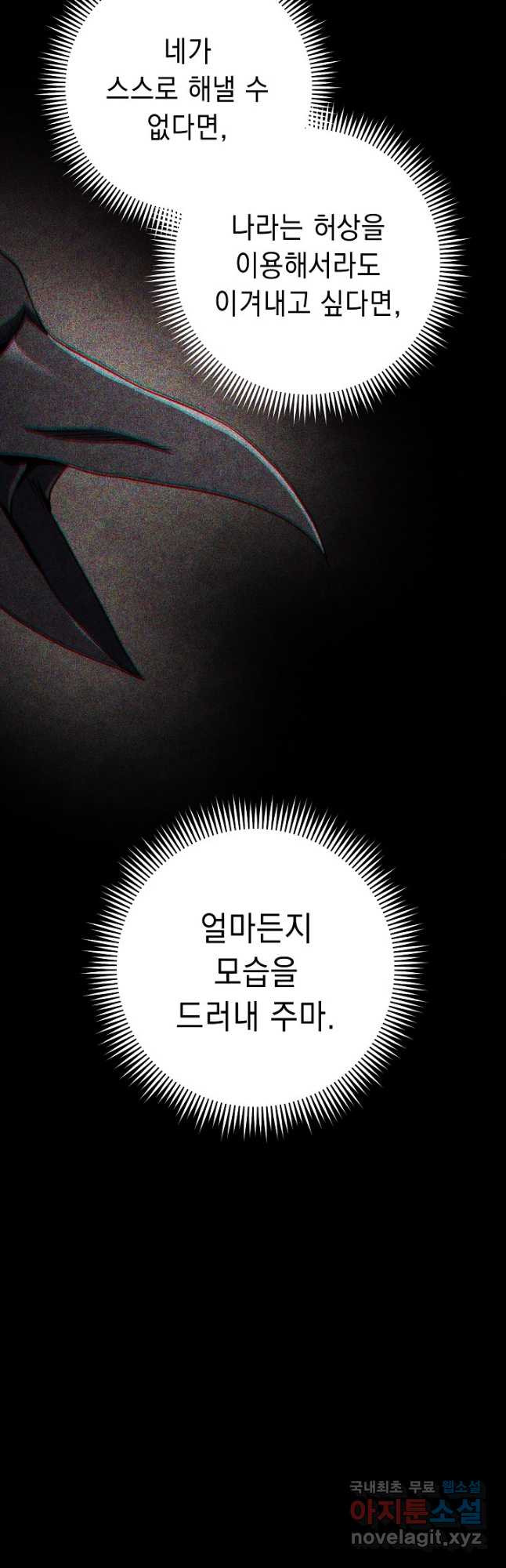 1675214666491coy58kkpm7p.jpeg