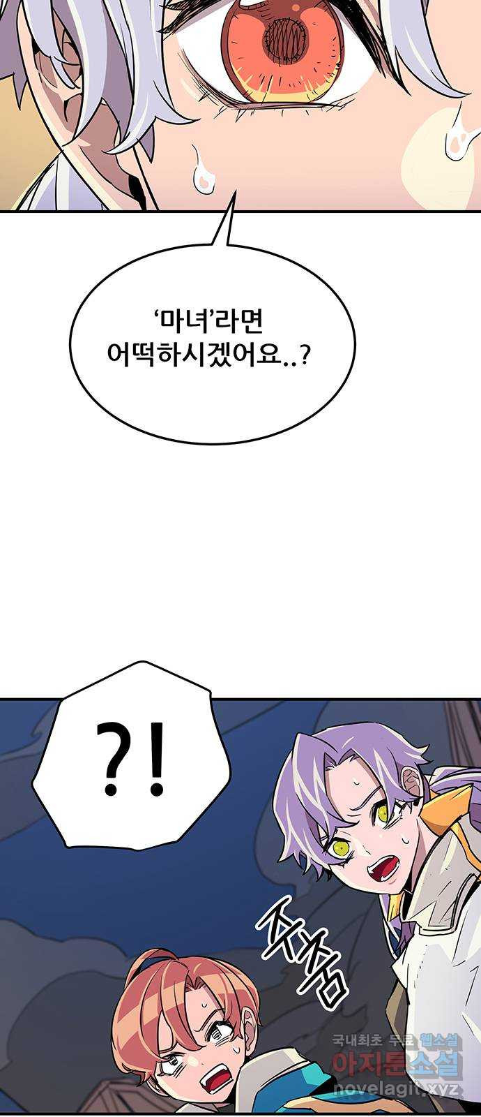 16759939214700y9zjdownsb.jpeg
