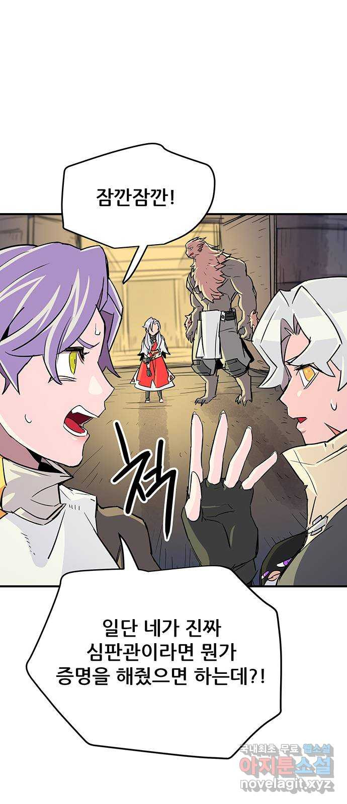 1675993929352mzui8442jp9.jpeg