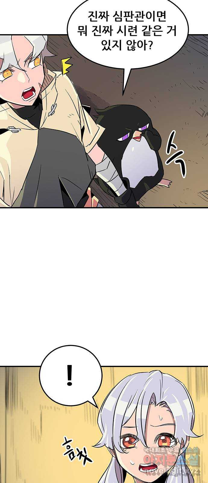 1675993930110vr5x1u4tdp.jpeg