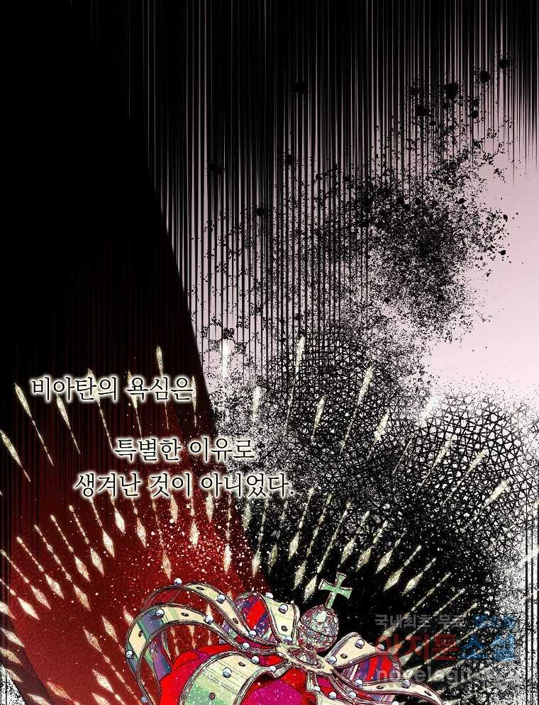 1675991068718tqs2t6t0zh.jpeg