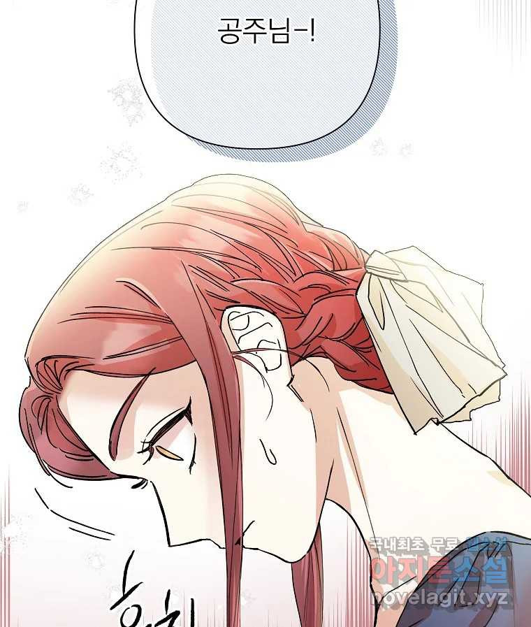 1675991075686cxirlg1103.jpeg