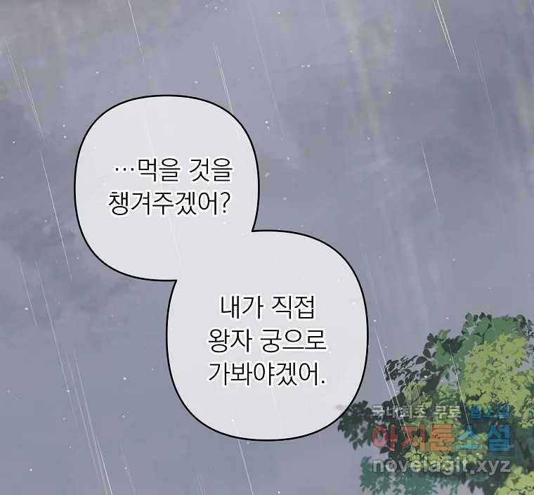 16759911000632mpp8fio4nt.jpeg