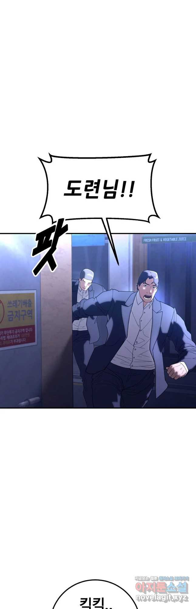 1675990901124dg3uy7r3my.jpeg