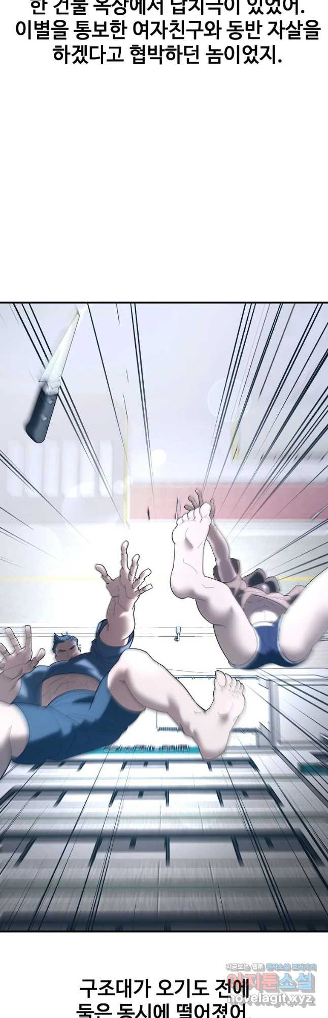 167599090316052ko1irx03.jpeg