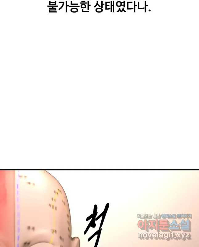 1675990907024edw5eoaautd.jpeg