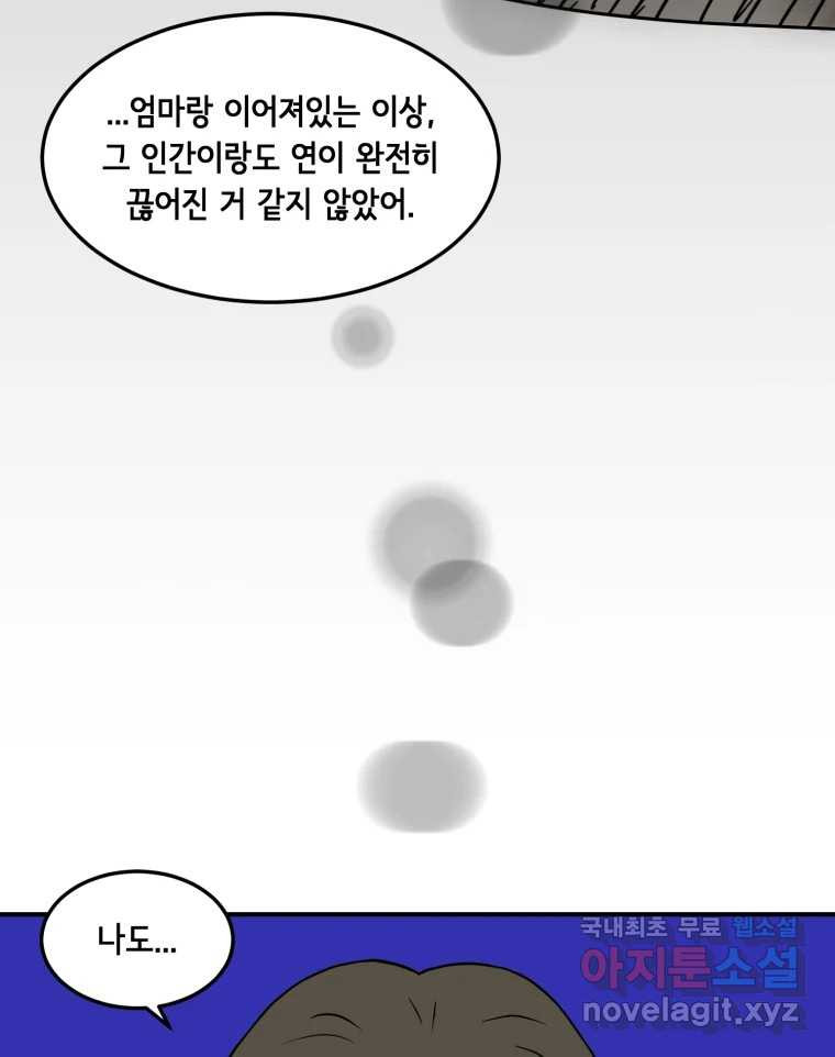16759916422968im9dpss17x.jpeg