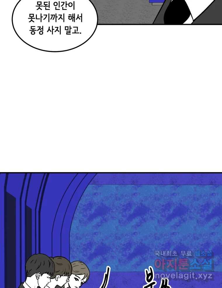 16759916443175e2gnygk56m.jpeg