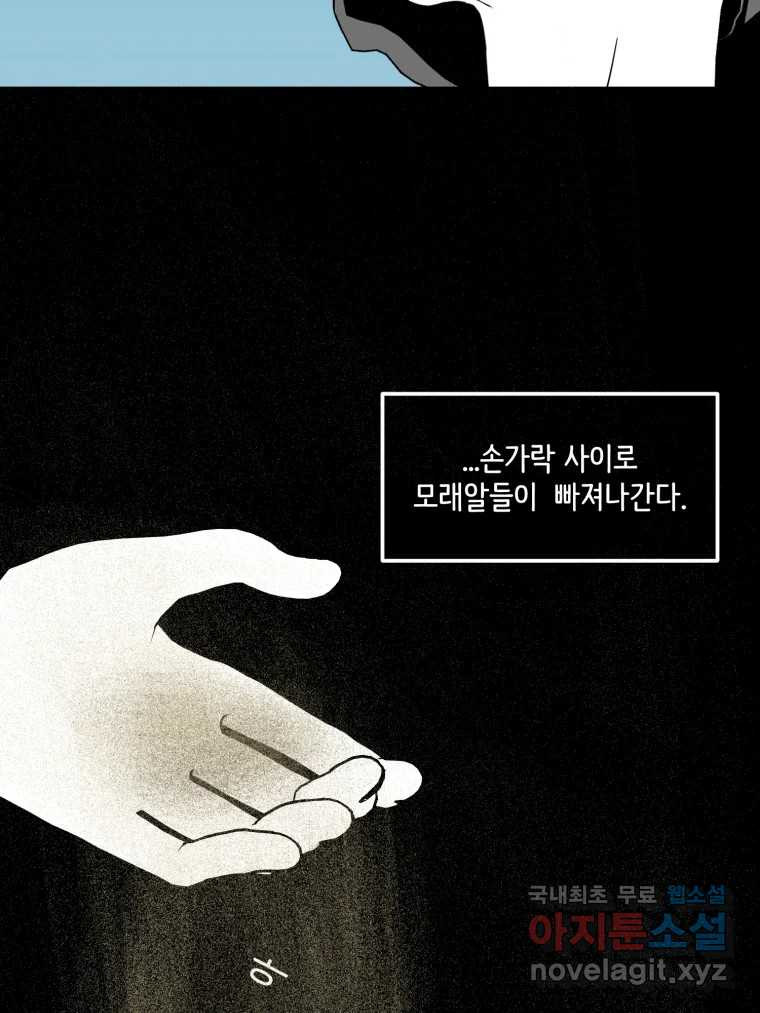 1675991648330rip04oi30w.jpeg