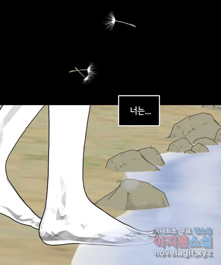 1675991652313ro8z37lbby9.jpeg