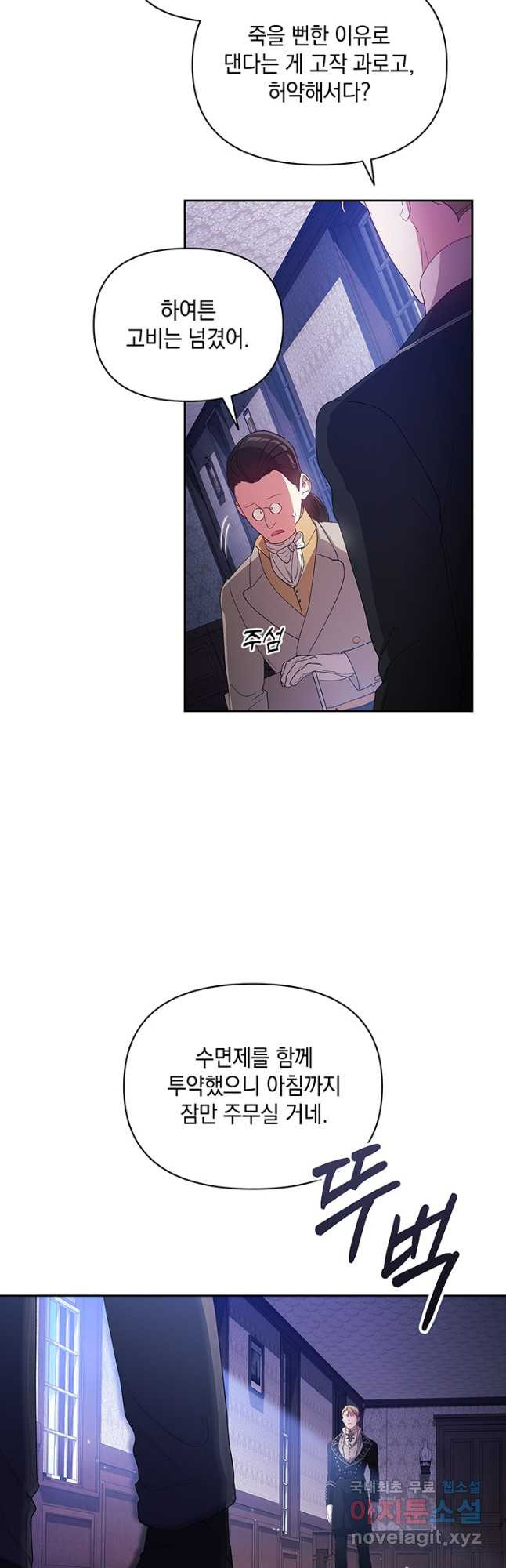 1675990349406i4q8espqe.jpeg