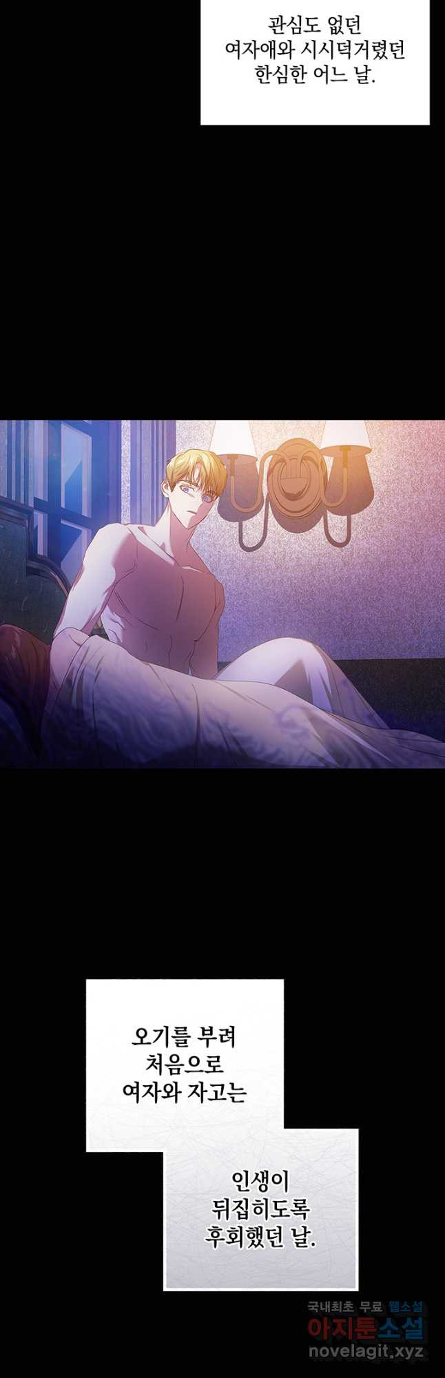 1675990351536japwmukeq0g.jpeg