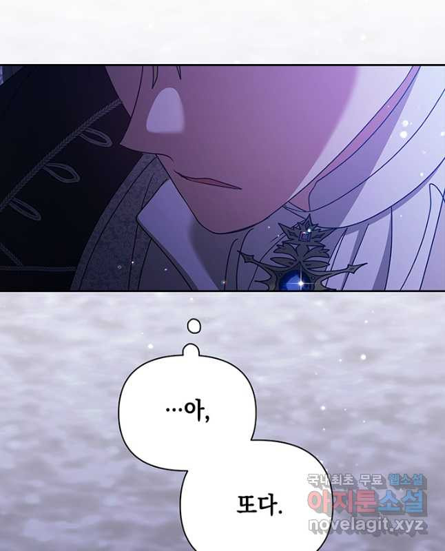 1675990357450z9s6nz334v8.jpeg