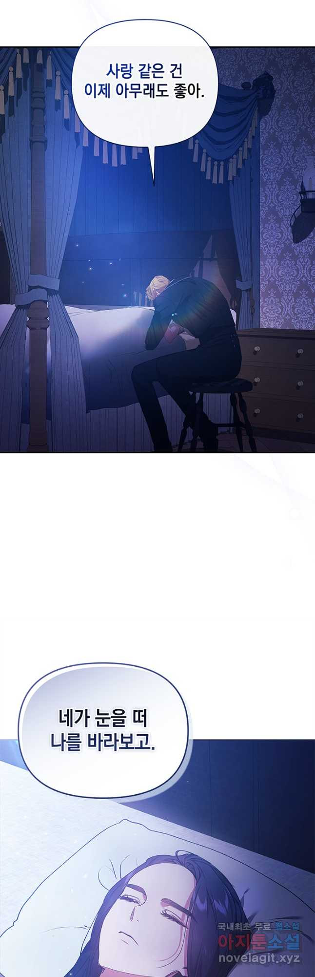 1675990361573it1tv1ah65.jpeg