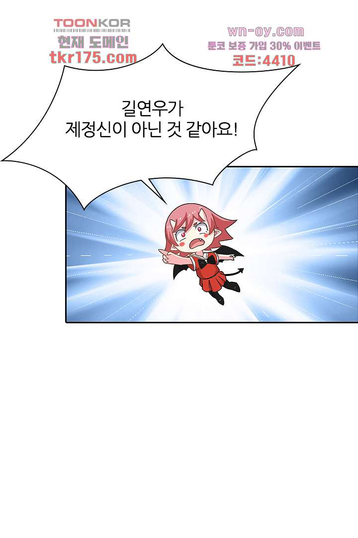 1675988937918gwmlxuld3p.jpeg