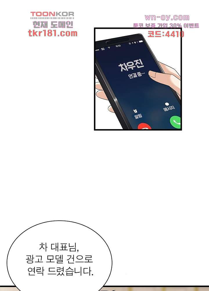 167598864708560aw3a08b0s.jpeg