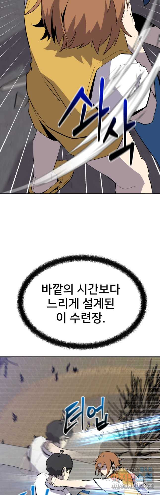 1675991460499hh510dop1xu.jpeg