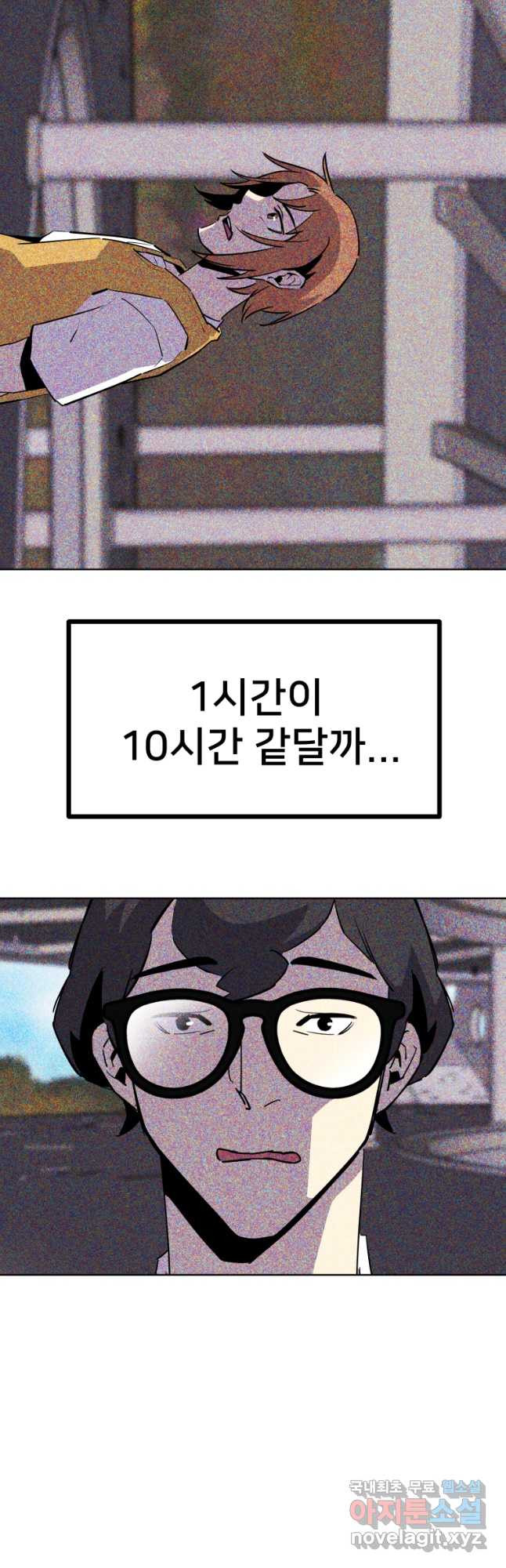 1675991470652esm3vp9mwf.jpeg