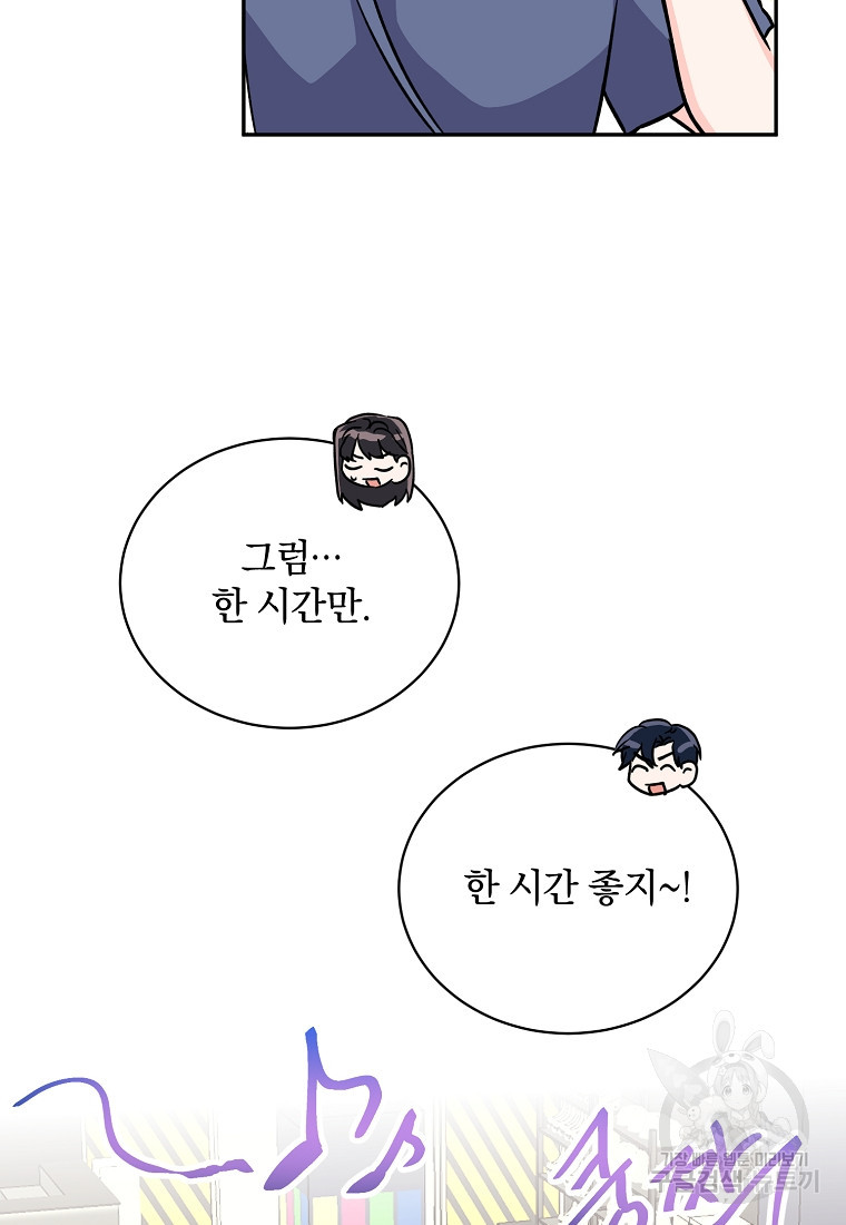 1675991393491v0mt4iqhuan.jpeg
