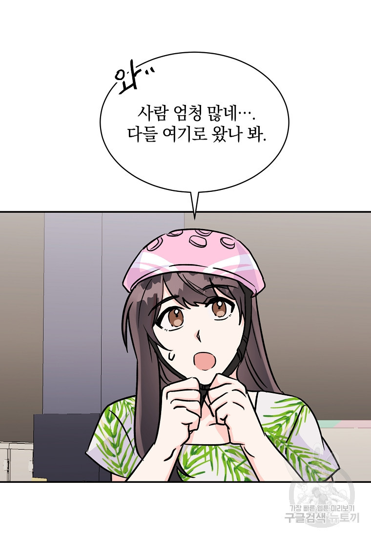 1675991393803mpc1ul704n.jpeg
