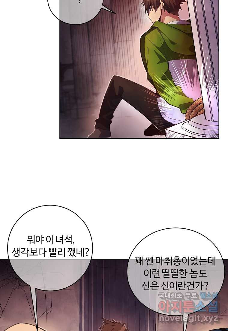 1675991965668qqamb21cuxi.jpeg