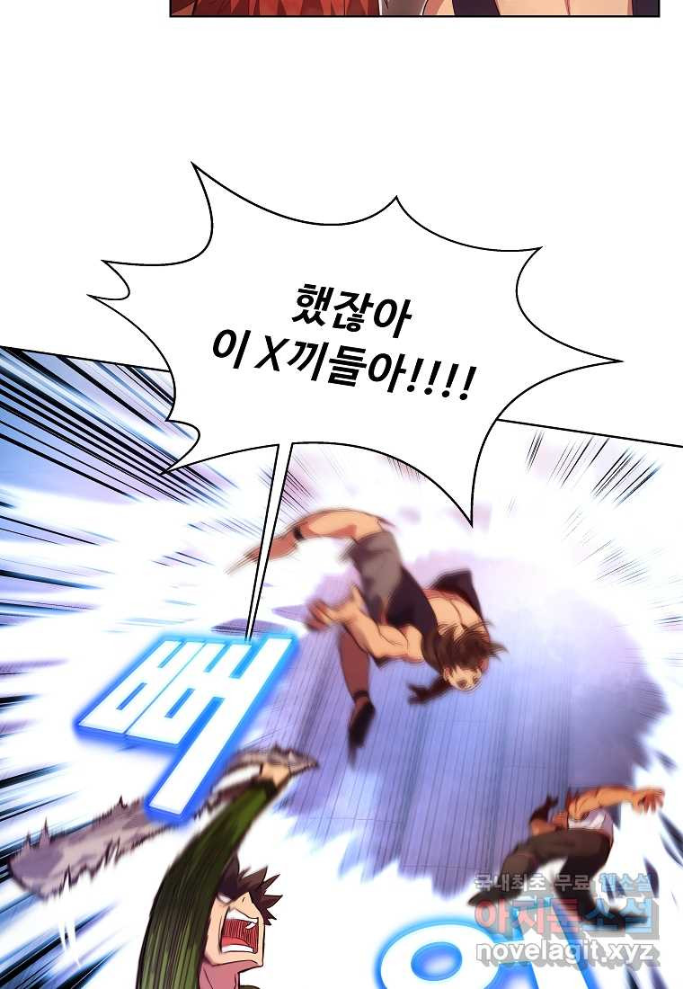 1675991967562tkoq9wf5sbl.jpeg
