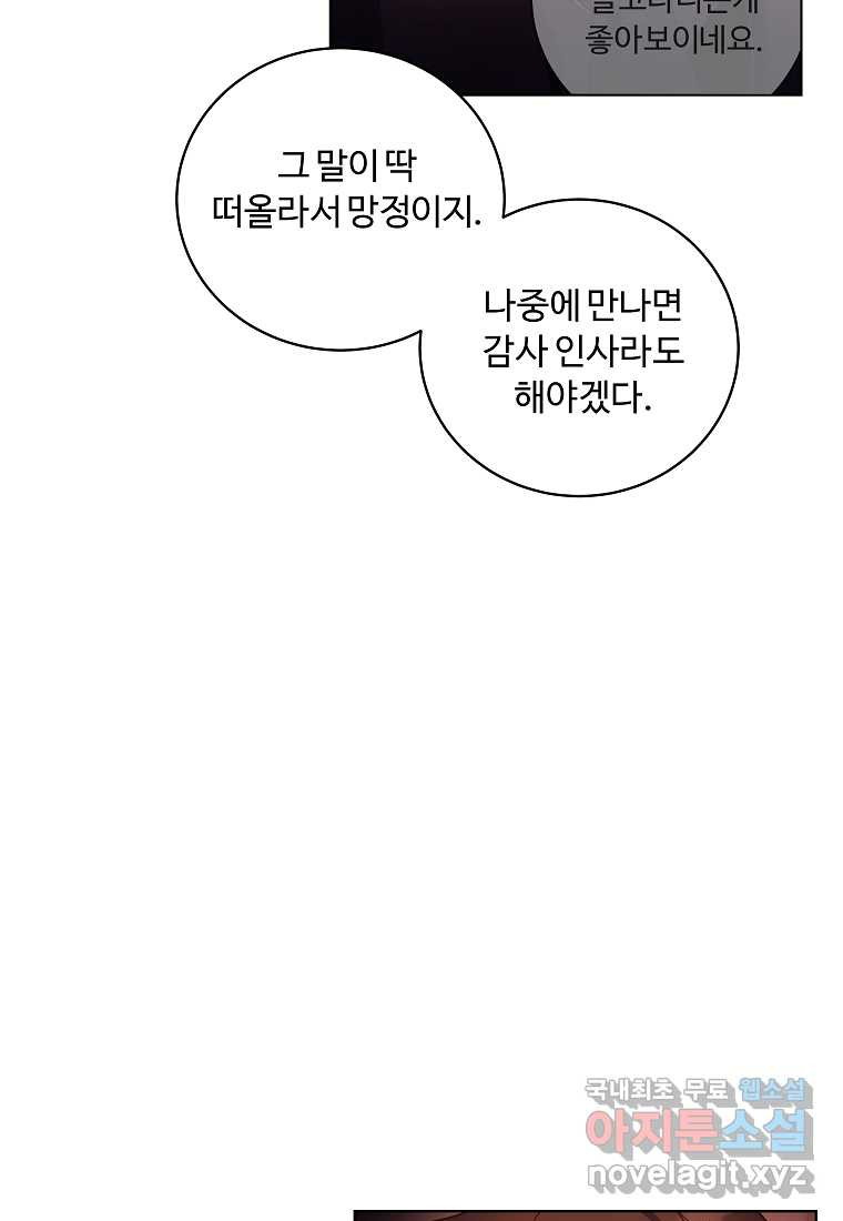 1675991968382adtbcdid52.jpeg