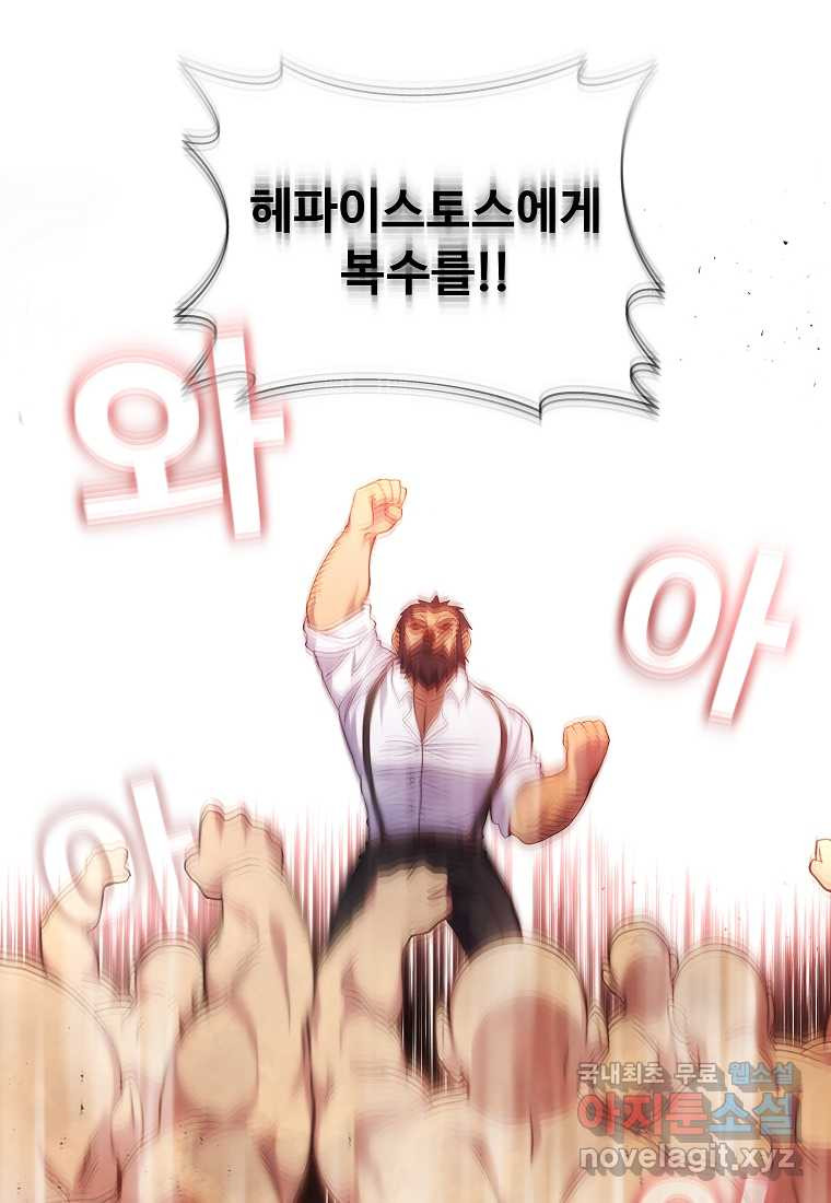 1675991970947hyky2ywgg04.jpeg