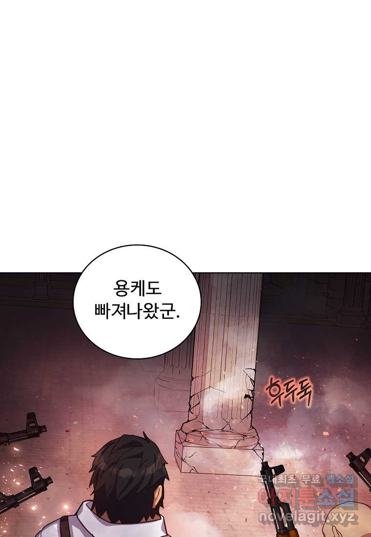 1675991972329lkypzl089p.jpeg