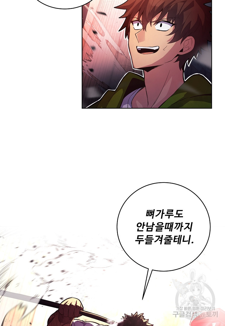 1675991997948dn2uqrpodir.jpeg