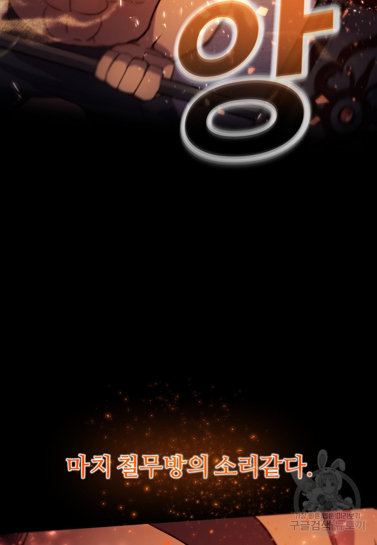 1675992006593kkc57fp97un.jpeg