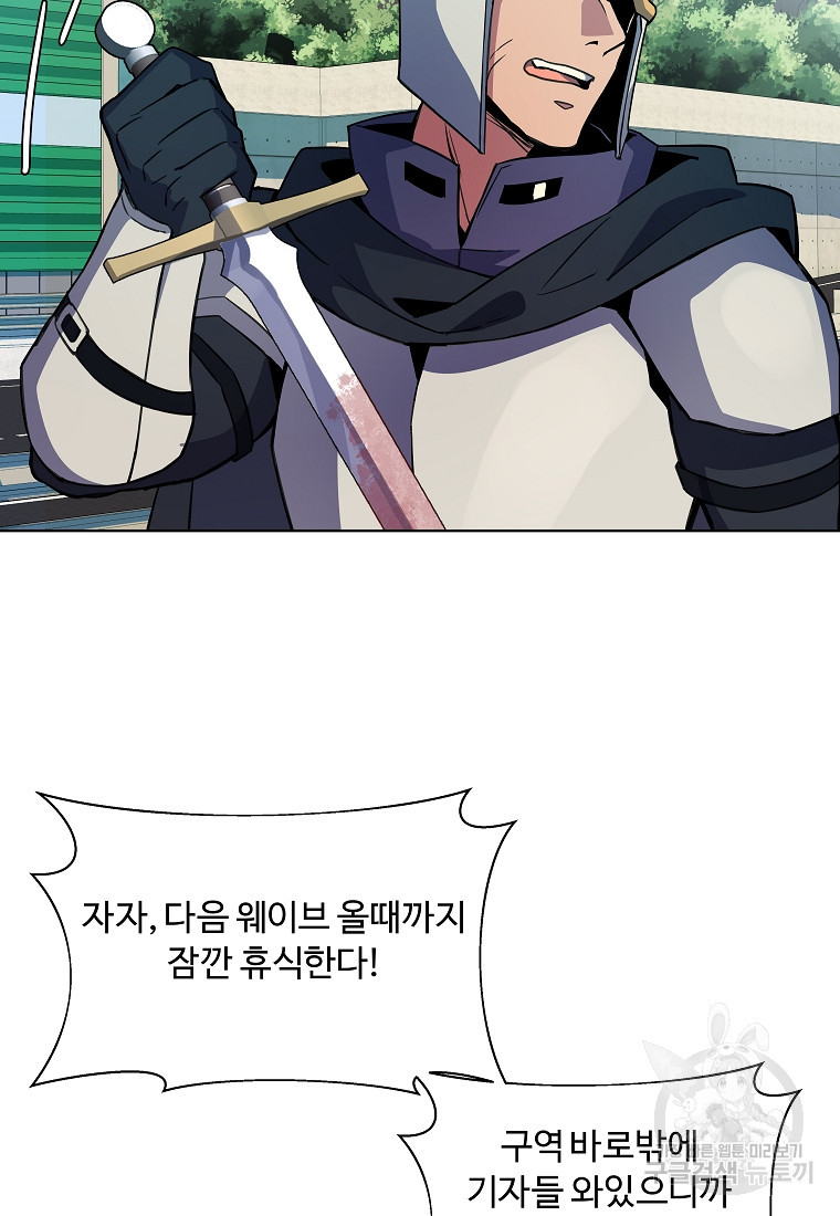 16759921360551k3ipynm88o.jpeg