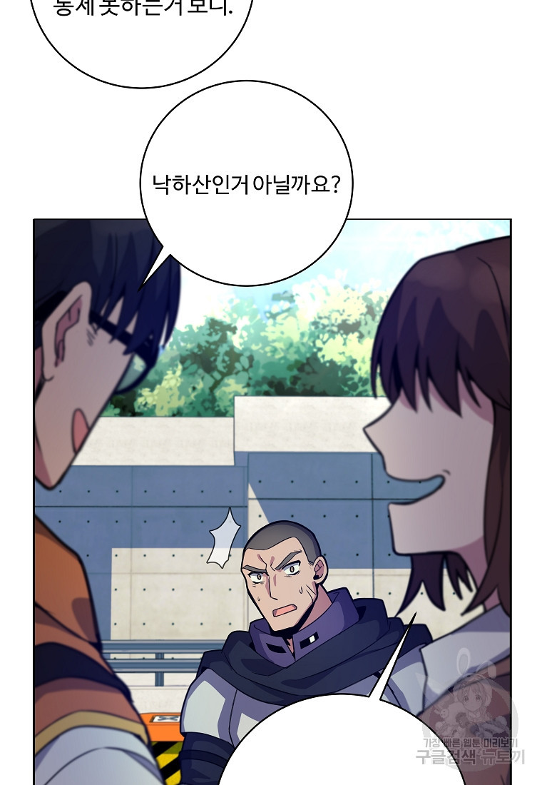 167599213952569jt3q9ifkg.jpeg