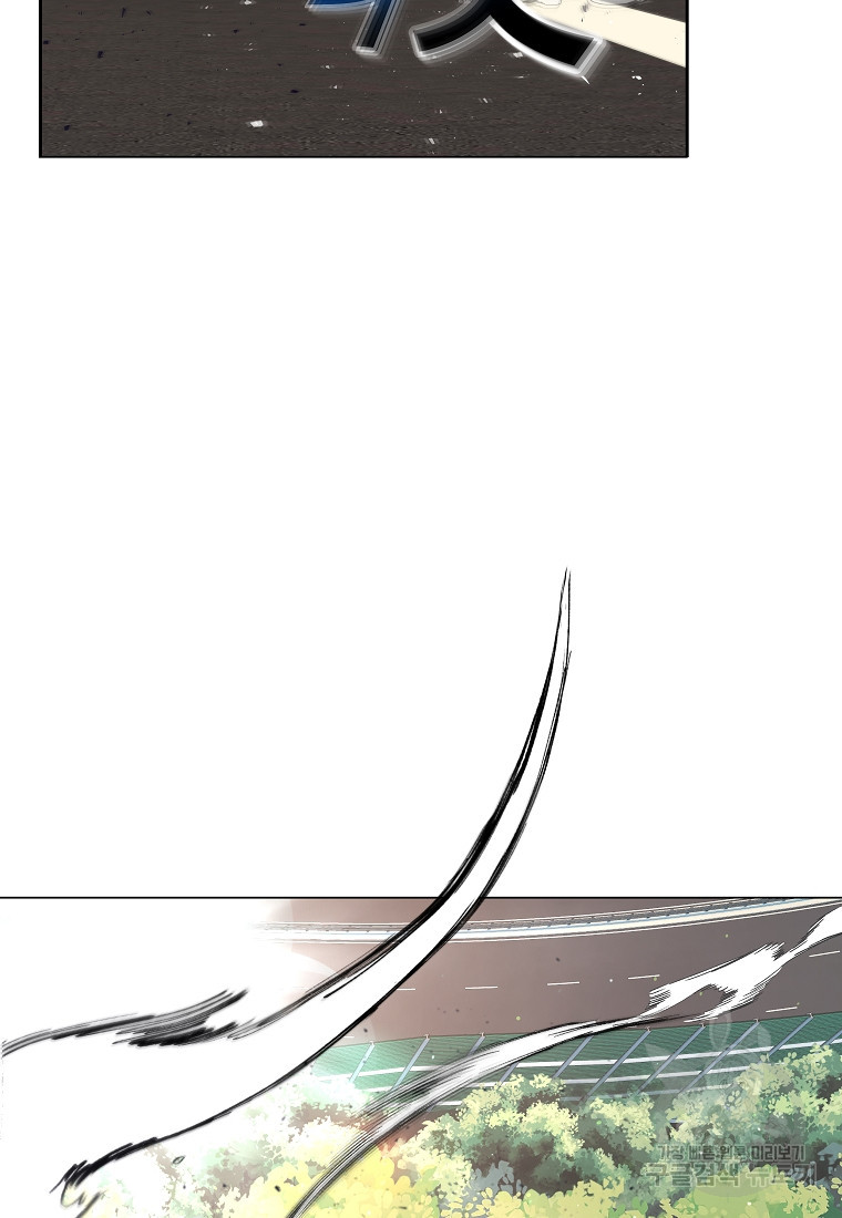 1675992140461mchrmfu3js.jpeg