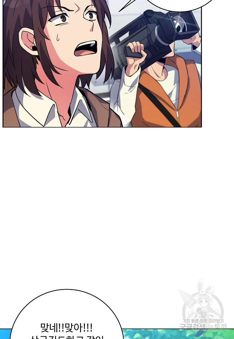 1675992146506gs9f3ajv5dc.jpeg