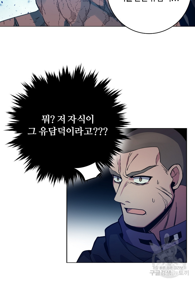 1675992146829vir6wz47omk.jpeg