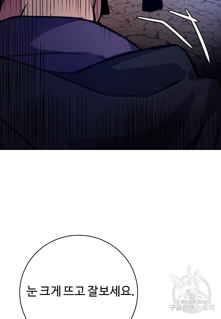1675992147619pxefouxhqsf.jpeg