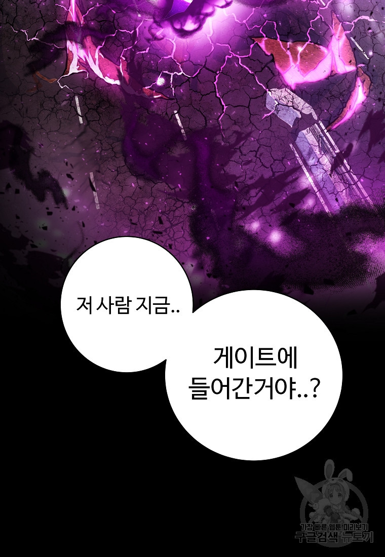 1675992150659pnxhb1rsskr.jpeg