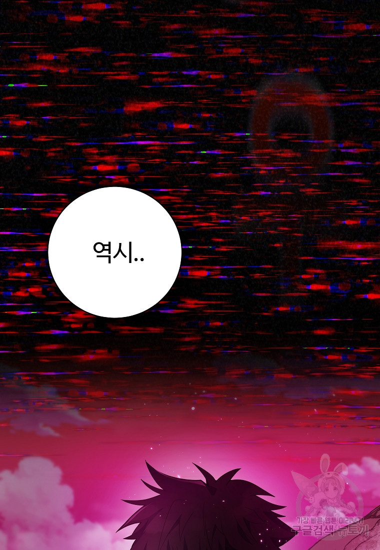 1675992151624mj218yhy2sj.jpeg
