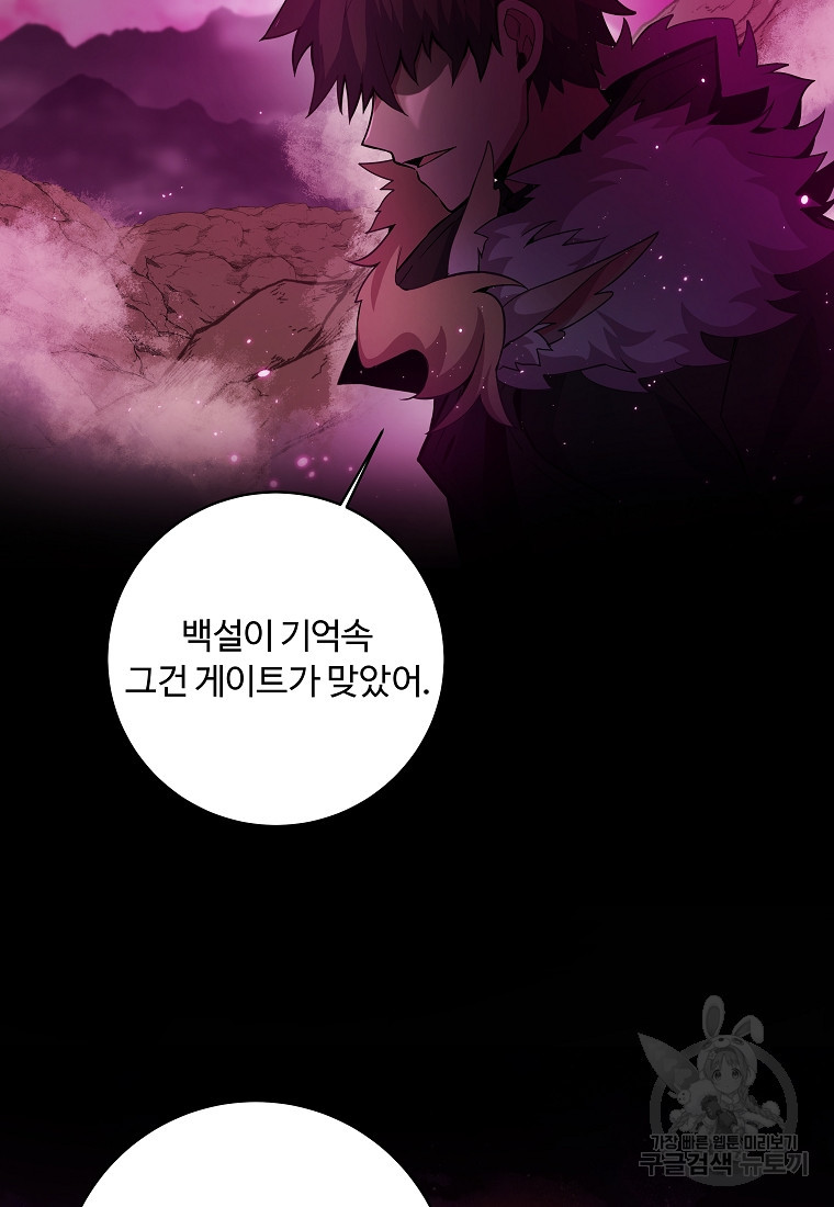 1675992151776t8emve55s6.jpeg
