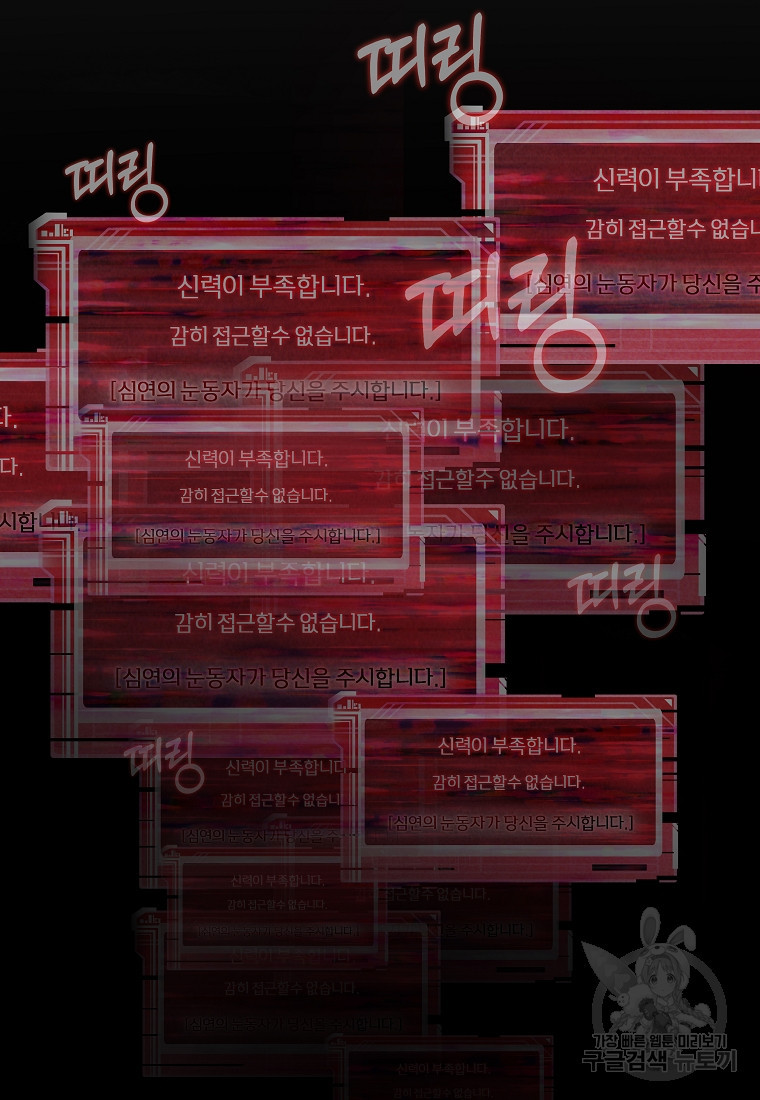 1675992153673lau1slqc8s.jpeg