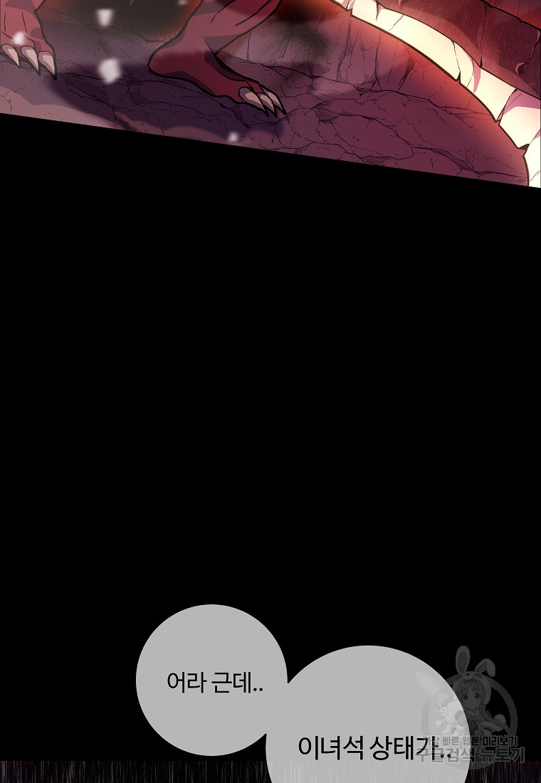 16759921704768vjpt5ybebq.jpeg