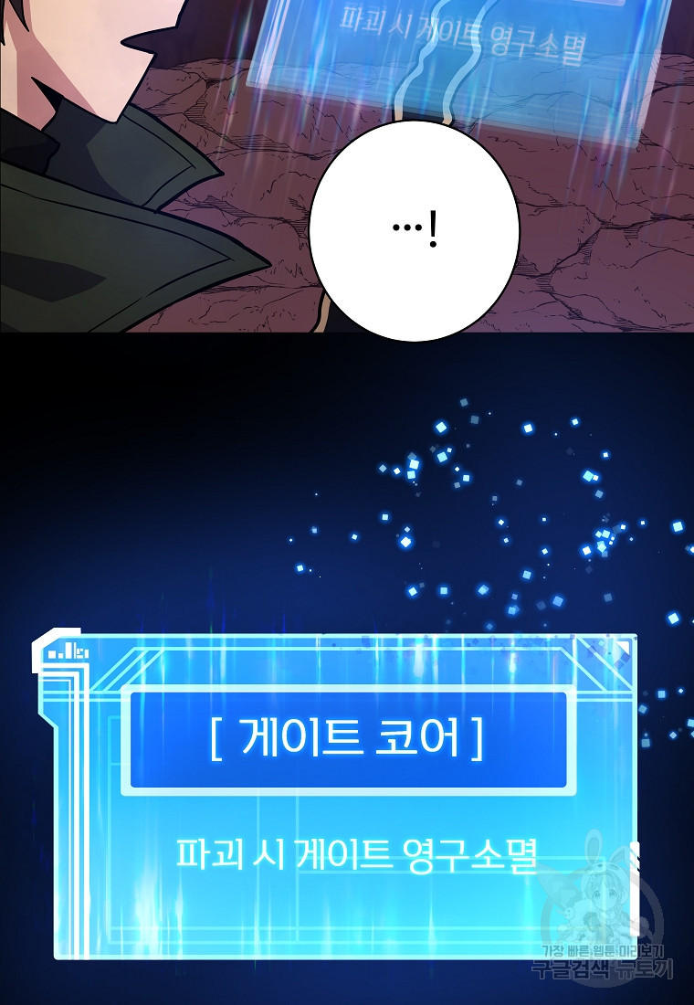 167599217585744jp7epk5rn.jpeg