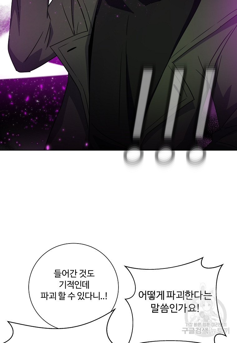 1675992179607ow6mblugv1i.jpeg