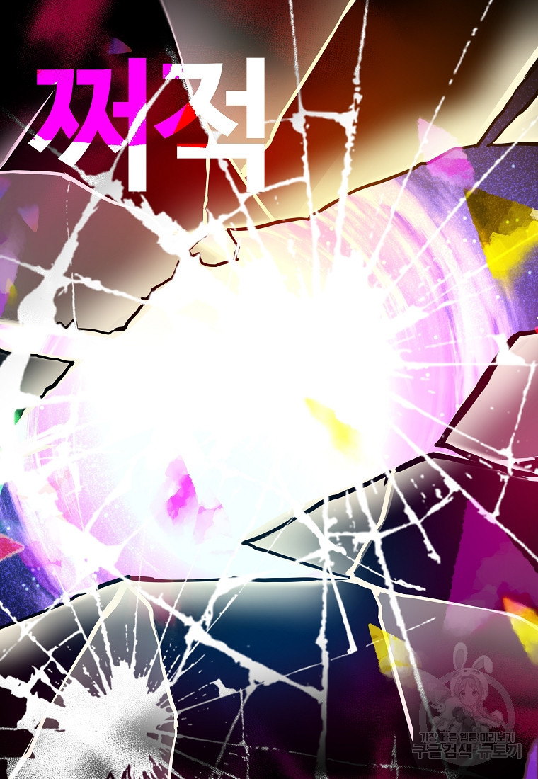 1675992181834sffpn75m5r.jpeg