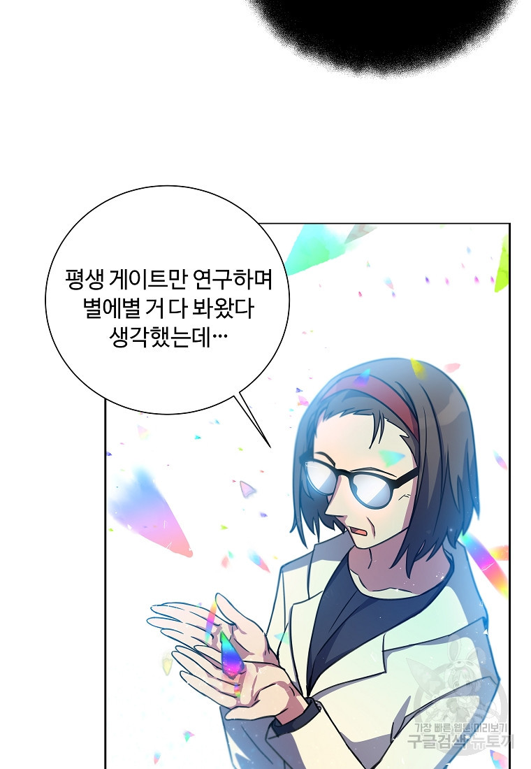 1675992182616uokqo0ngusk.jpeg